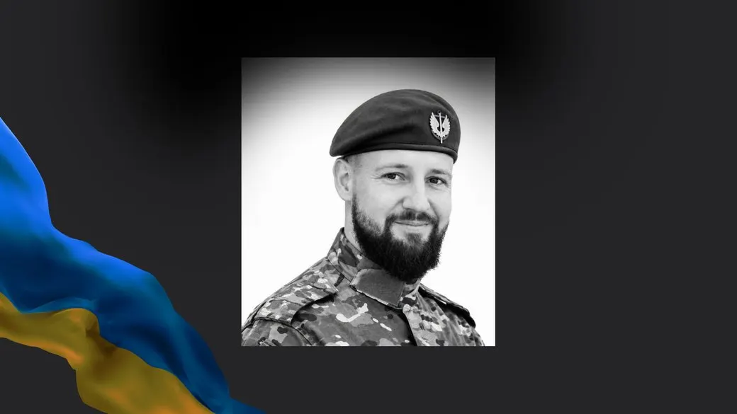 На Черкащині попрощаються з Тарасом Тараєвим, який загинув від удару КАБом