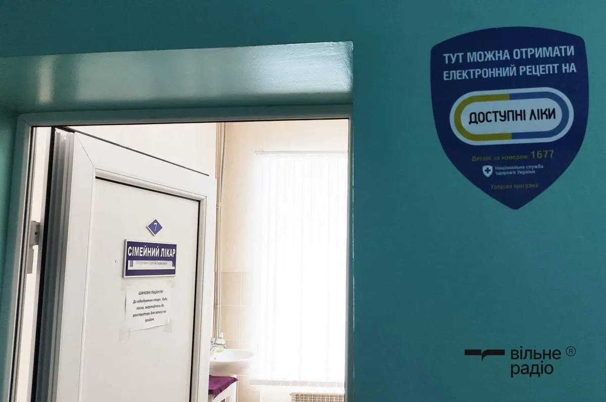 На Донеччині за тиждень захворіли на ГРВІ ще 305 людей, більшість — діти