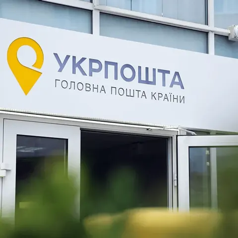 Свідоцтво про шлюб тепер можна отримати за кордоном: «Укрпошта» розширює послугу