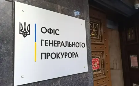 Обшуки в Офісі генпрокурора: працівника звільняють, законність дій НАБУ перевірять