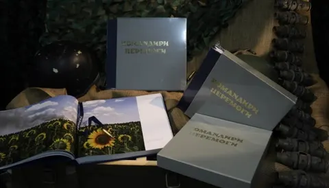 У Львові на BookForum представили книгу «Командири перемоги»