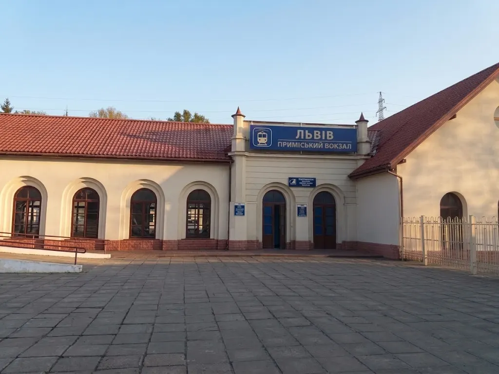 Львівський Приміський вокзал: знести, перенести чи перетворити на музей