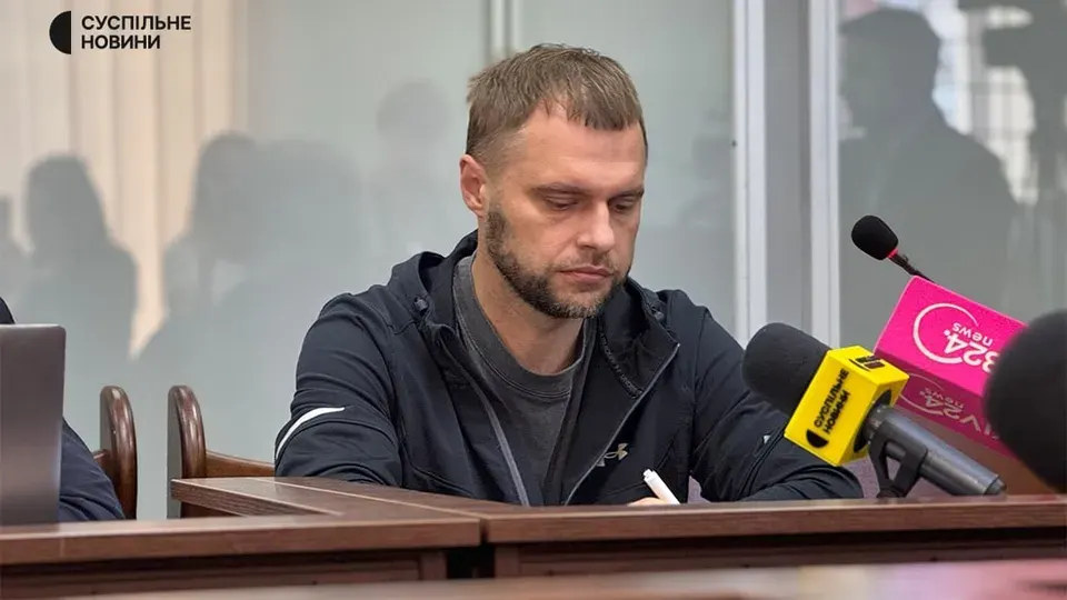 Посаду Кропиви в Офісі генпрокурора ліквідували — справу «Карфаген» це не закриває
