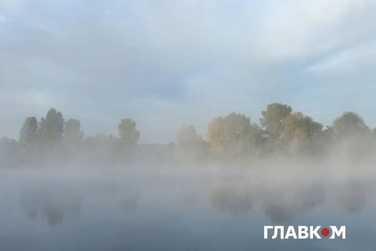 Жовтий рівень небезпеки: густий туман накриє вісім західних областей