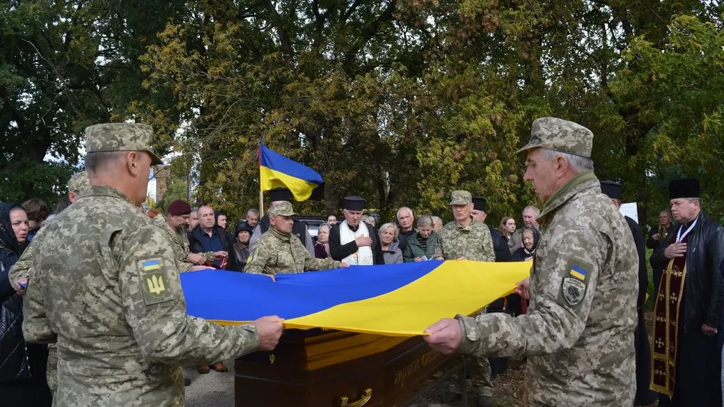 На Тернопільщині попрощалися з сапером-розвідником Сергієм Шварницьким