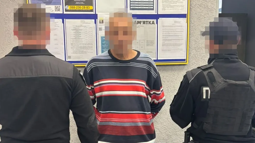 У Львові чоловік підозрюється у вбивстві колишньої дружини та сина: понад 120 ударів ножем