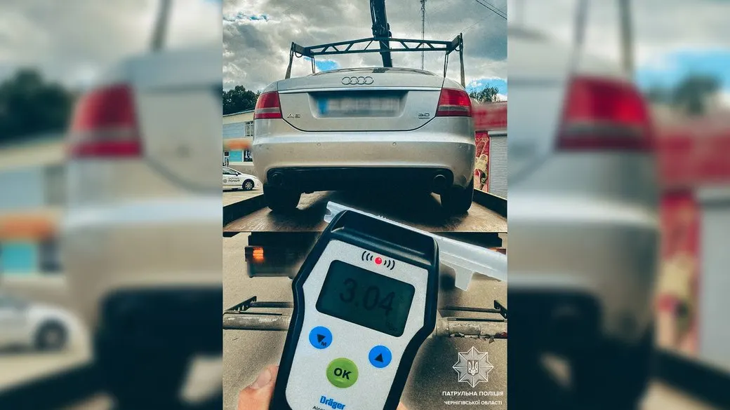 У Чернігові водій Audi сів за кермо з 3,04 проміле алкоголю в крові