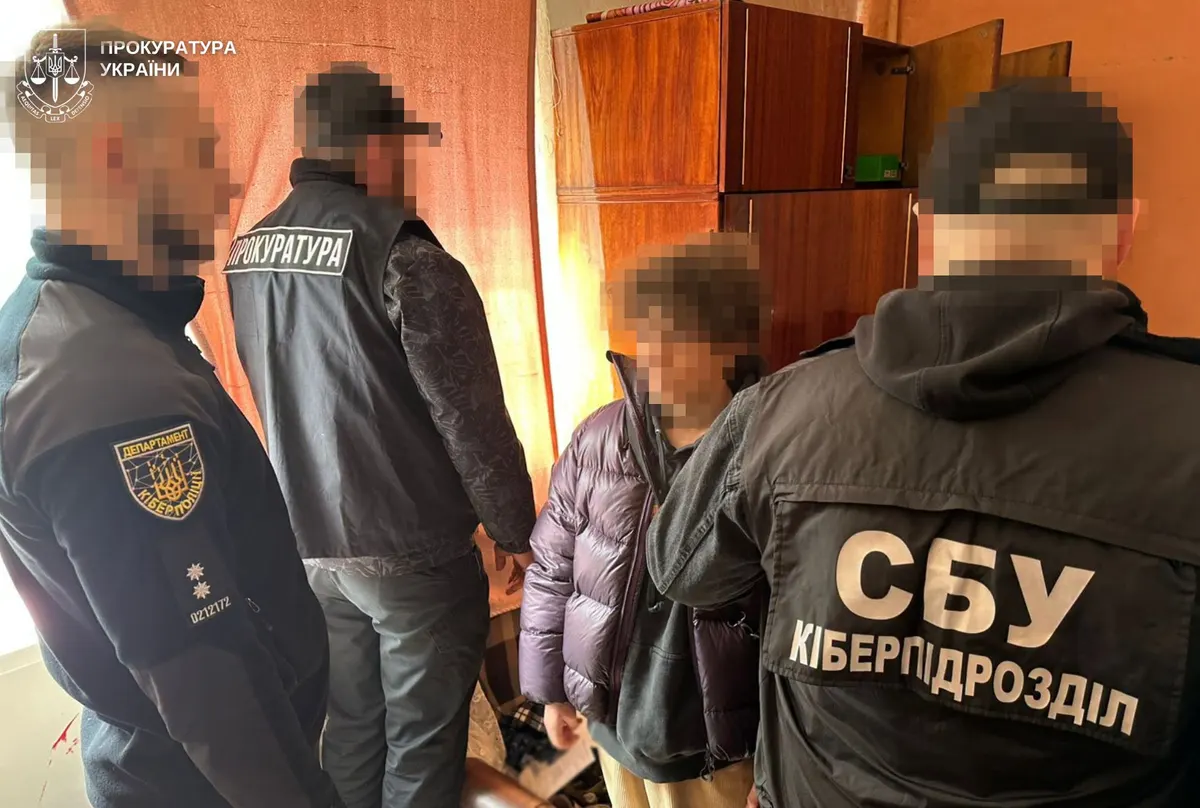 У Дрогобичі судитимуть трьох молодиків за продаж росіянам 610 тисяч акаунтів Roblox