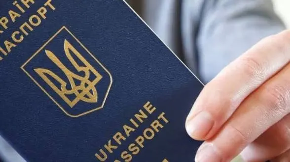 Консульство за кордоном: коли е-ВОД не потрібен і за що можуть відмовити