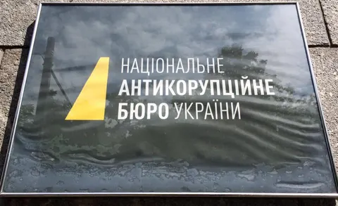 НАБУ і САП: заяви Кравченка — публічна атака, а не процесуальний крок