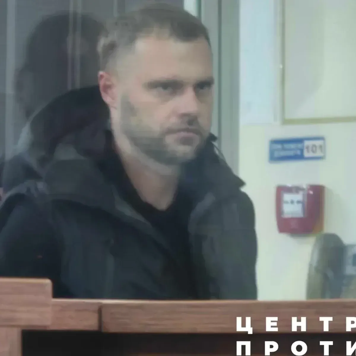 Кропиву зі справи «Карфаген» досі не відсторонили від посади — попри заяви Кравченка
