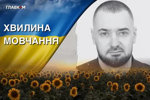 «Якщо не ми, то хто»: на Донеччині загинув поліцейський з Львівщини Михайло Штинда
