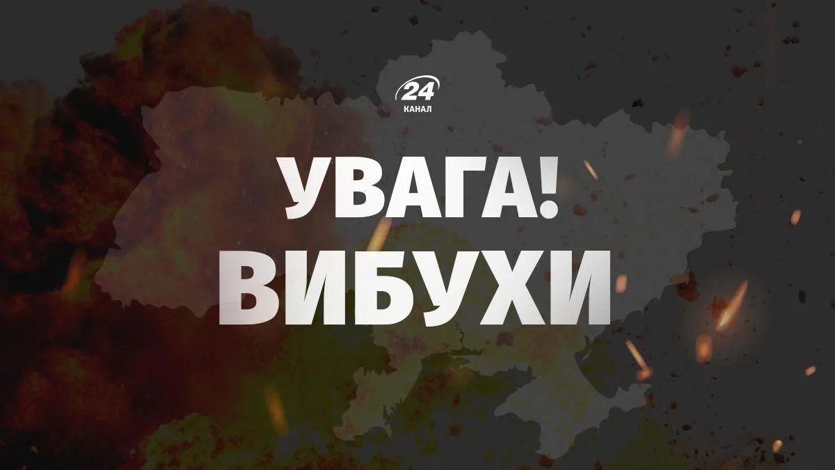 Київ під ударами дронів: пожежа на складі та уламки між будинками