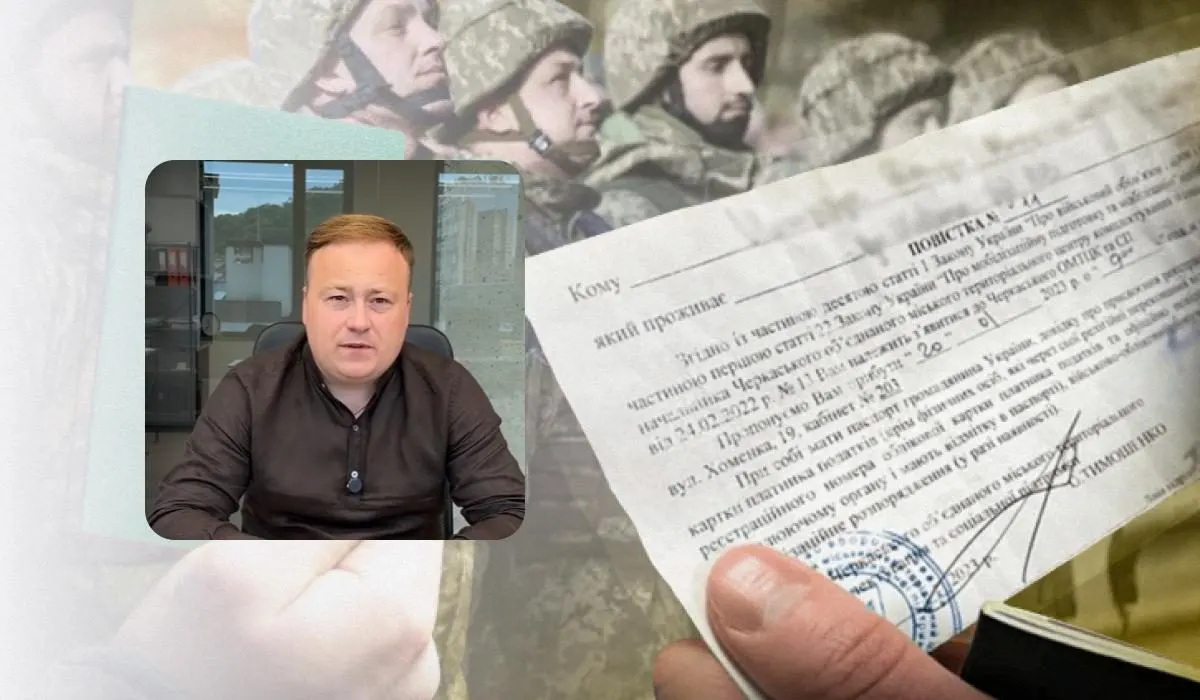 До 25 років — не броня: адвокат назвав випадки, коли молодь можуть мобілізувати