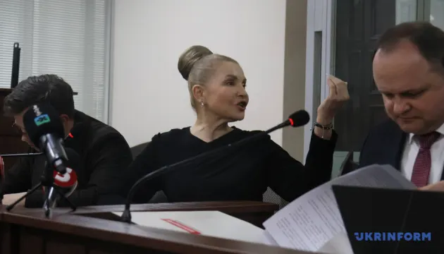 Справа Тимошенко у ВАКС: підготовче засідання триває