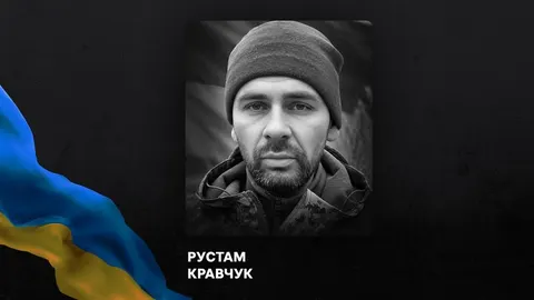 У Вінниці 22 вересня прощаються з Рустамом Кравчуком, який загинув на Донеччині