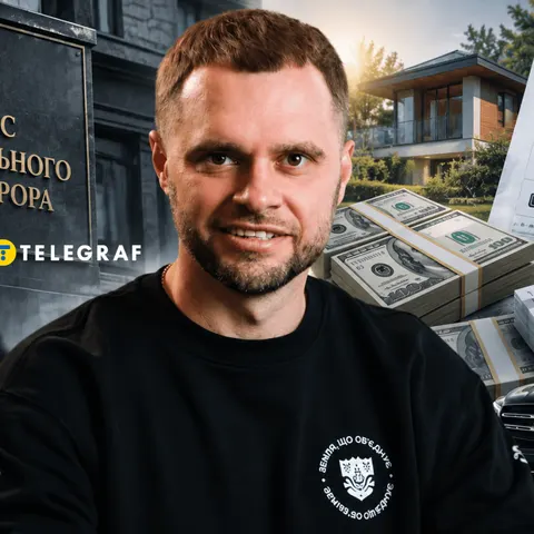 Кіберполіцейський із двома зарплатами: що задекларував фігурант справи НАБУ