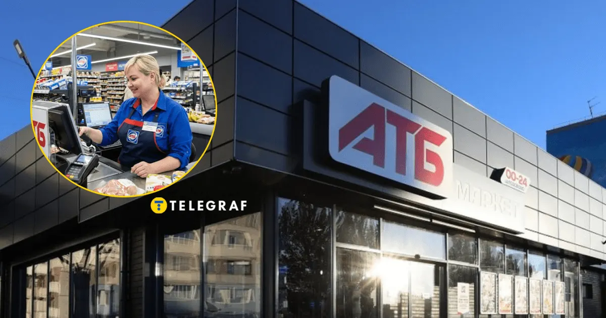 40 тисяч у «АТБ»: колишня працівниця розповіла, скільки доведеться працювати