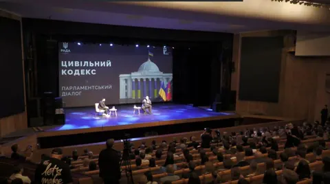 Стефанчук привіз до Харкова скандальний Цивільний кодекс: що далі