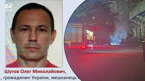 У Донецьку ліквідували вбивцю генерала розвідки Шаповала