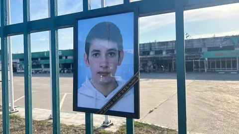 У Павлограді вшанували пам'ять 17-річного юнака, який загинув від удару РФ
