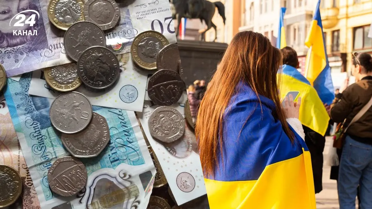 Британія втричі зменшить виплати спонсорам українців: що це означає