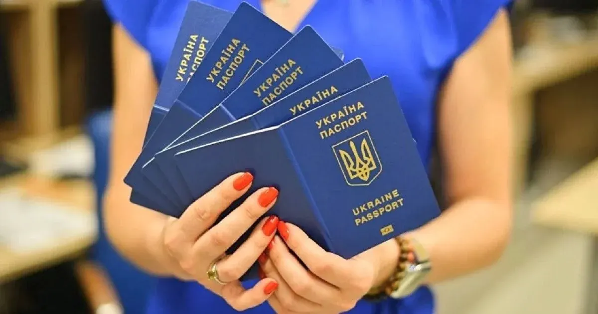 Чотири способи посвідчити особу без паспорта: поради від ДМС