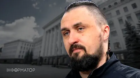 Камишін завершив роботу радником президента: що відомо