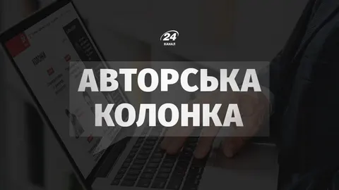 Пожежі під час війни: чому збитки могли б бути меншими