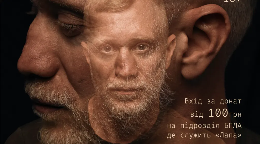 У Черкасах ветеран Андрій Валенський покаже моновиставу «Перший останній дзвінок»