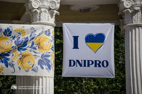 Ганжа привітав Дніпро з Днем міста: «Сильний. Вільний. Невгамовний»