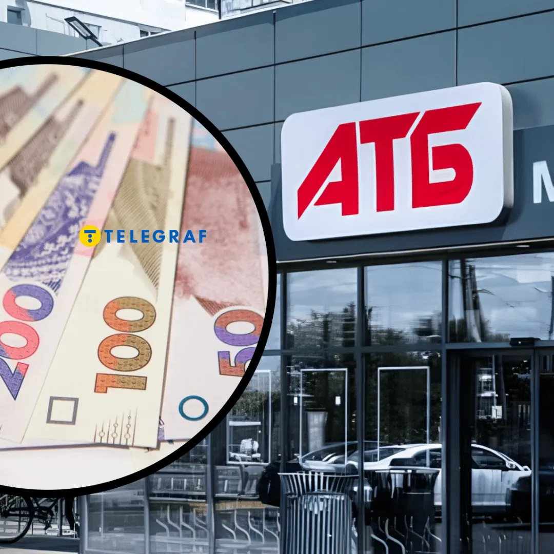 У "АТБ" обвалилися ціни на ковбасу та курятину: знижки до 40%