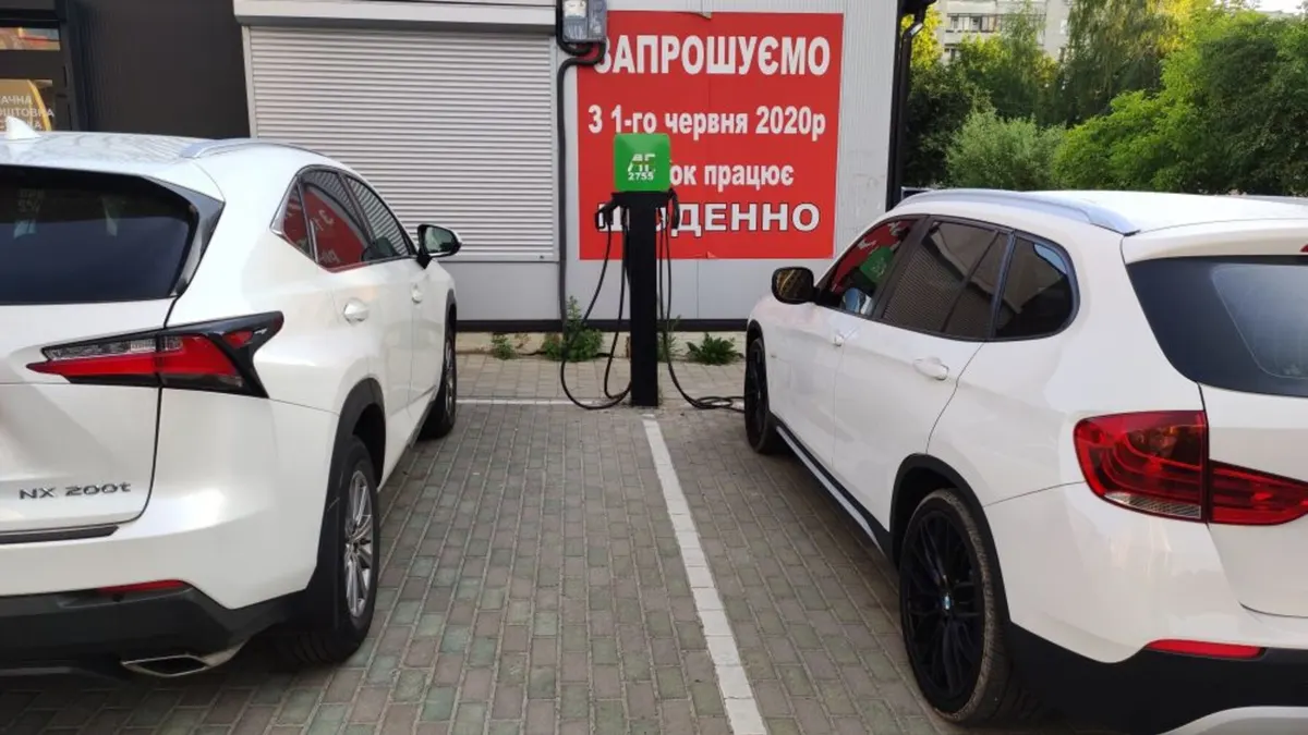 У Львові визначили операторів для 16 нових зарядних станцій