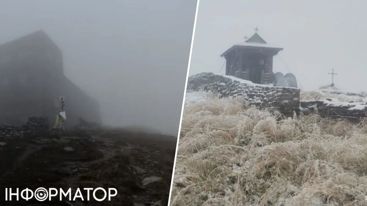 На горі Піп Іван у Карпатах випав перший сніг: вранці було -1°C