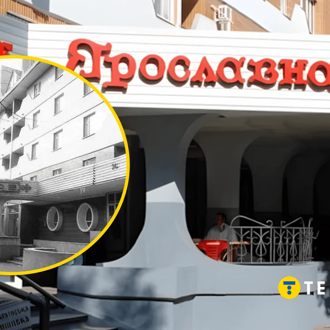 Торт, відомий усьому місту: чим запам'яталося кафе «Ярославна» в Черкасах