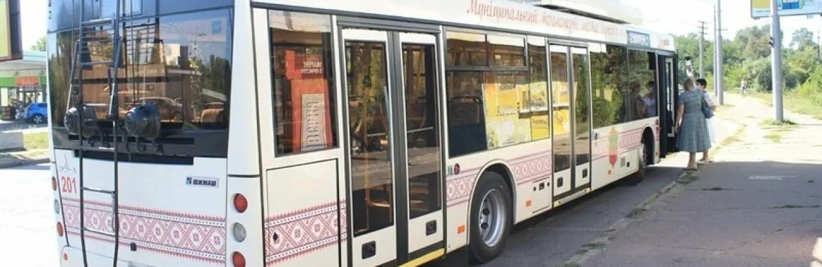 У Запоріжжі тролейбуси змінюють маршрути: що варто знати пасажирам