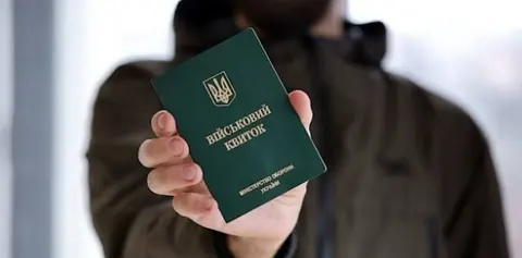 Відстрочку від мобілізації тепер можна змінити без ризику: що треба знати