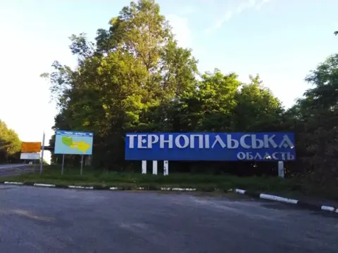 Атака на Тернопіль: пошкоджено транспортний об'єкт і промислову будівлю, є поранений