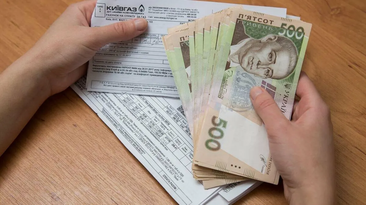 Сім справ до холодів, які можуть зменшити платіжки за опалення