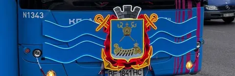 Миколаїв святкує День міста: на маршрут №1 вийшов автобус із підсвіченим гербом