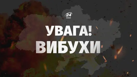 Нічна атака на Київщину: Бровари без світла, у столиці перебої з електроенергією
