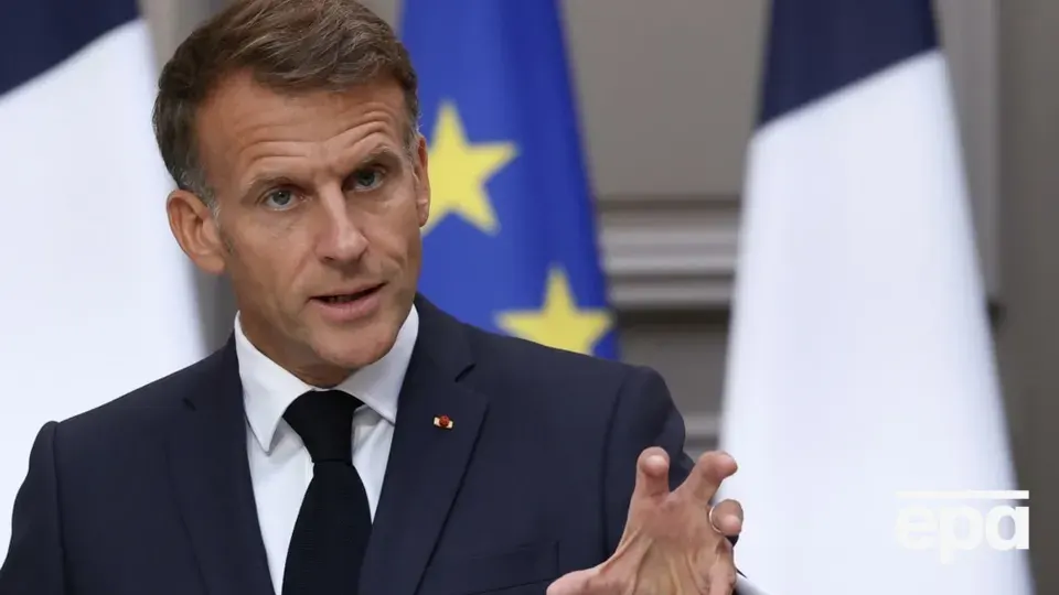Макрон скликає G7 через ціни на енергоносії: «Ситуація серйозна»