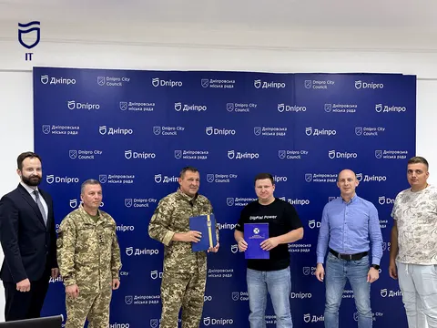 Дніпро посилює кіберзахист: підписано меморандум з Держспецзв’язком