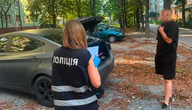 Операція «WallHack»: 23 підозрюваним у фішингу оголосили про підозру