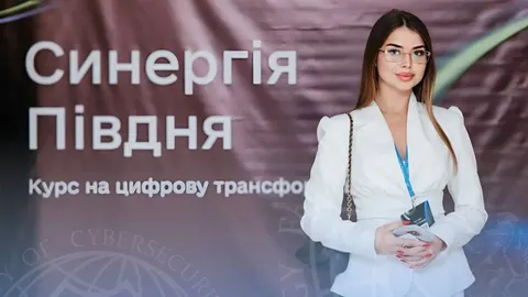 «Муза» зі справи «Карфаген» залишилася під вартою: 20 млн застави не зменшили