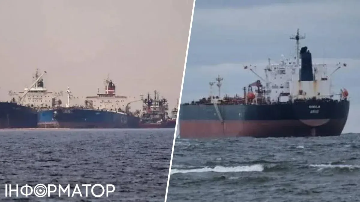 ГУР назвало 38 суден, які допомагають Росії обходити санкції