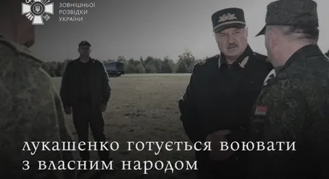 У Білорусі раптово перевіряють боєготовність військ: у розвідці назвали справжню мету