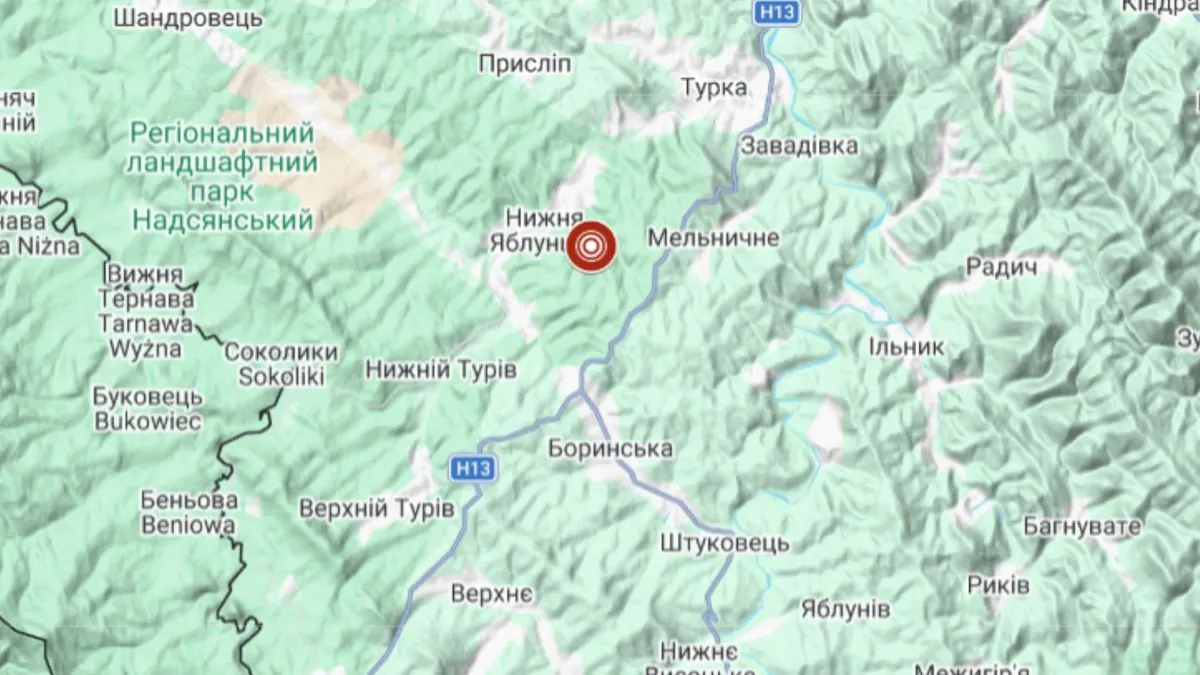 На Львівщині вночі зафіксували землетрус: чи варто хвилюватися