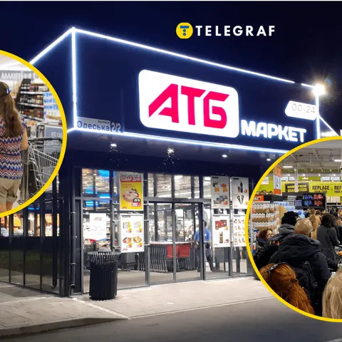 Світло зникло, а чек довгий: як працює каса в «АТБ» під час відключень