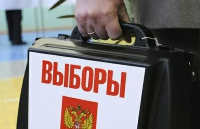 У РФ опрацювали понад 83% протоколів: «Єдина росія» набирає 57,82%
